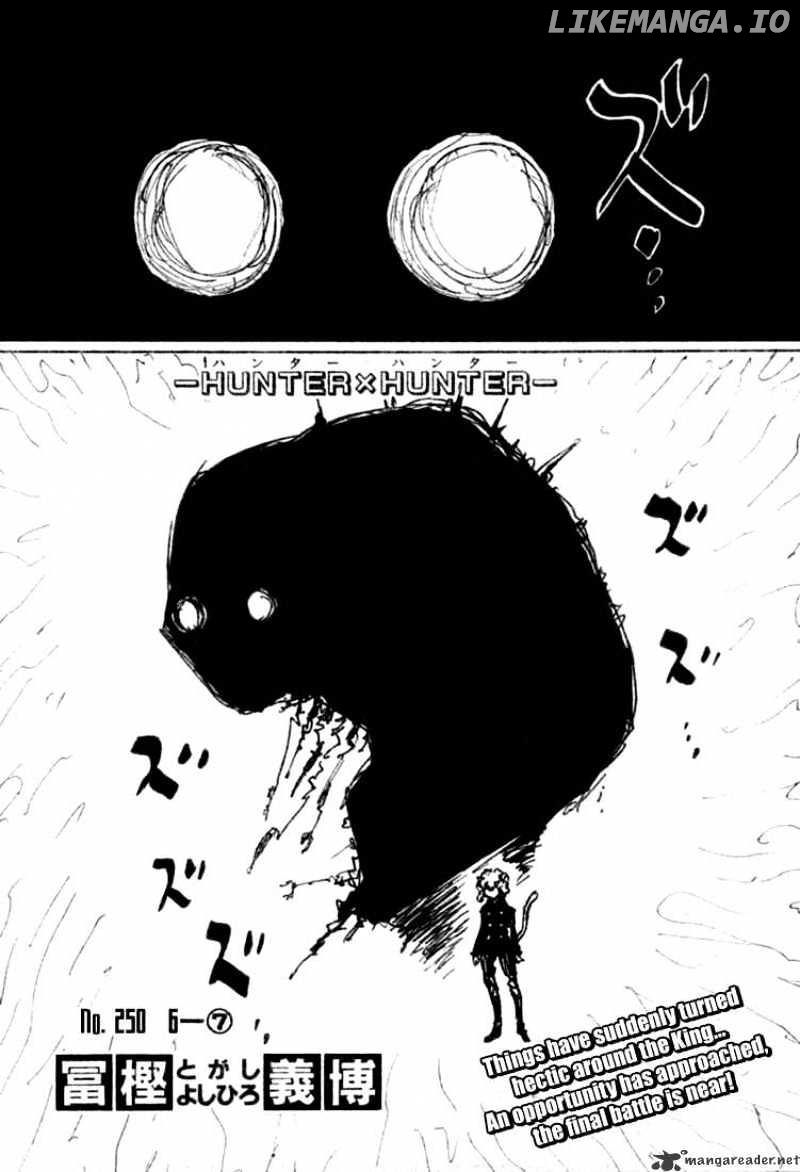 Hunter x Hunter, Chapter 250 image 01